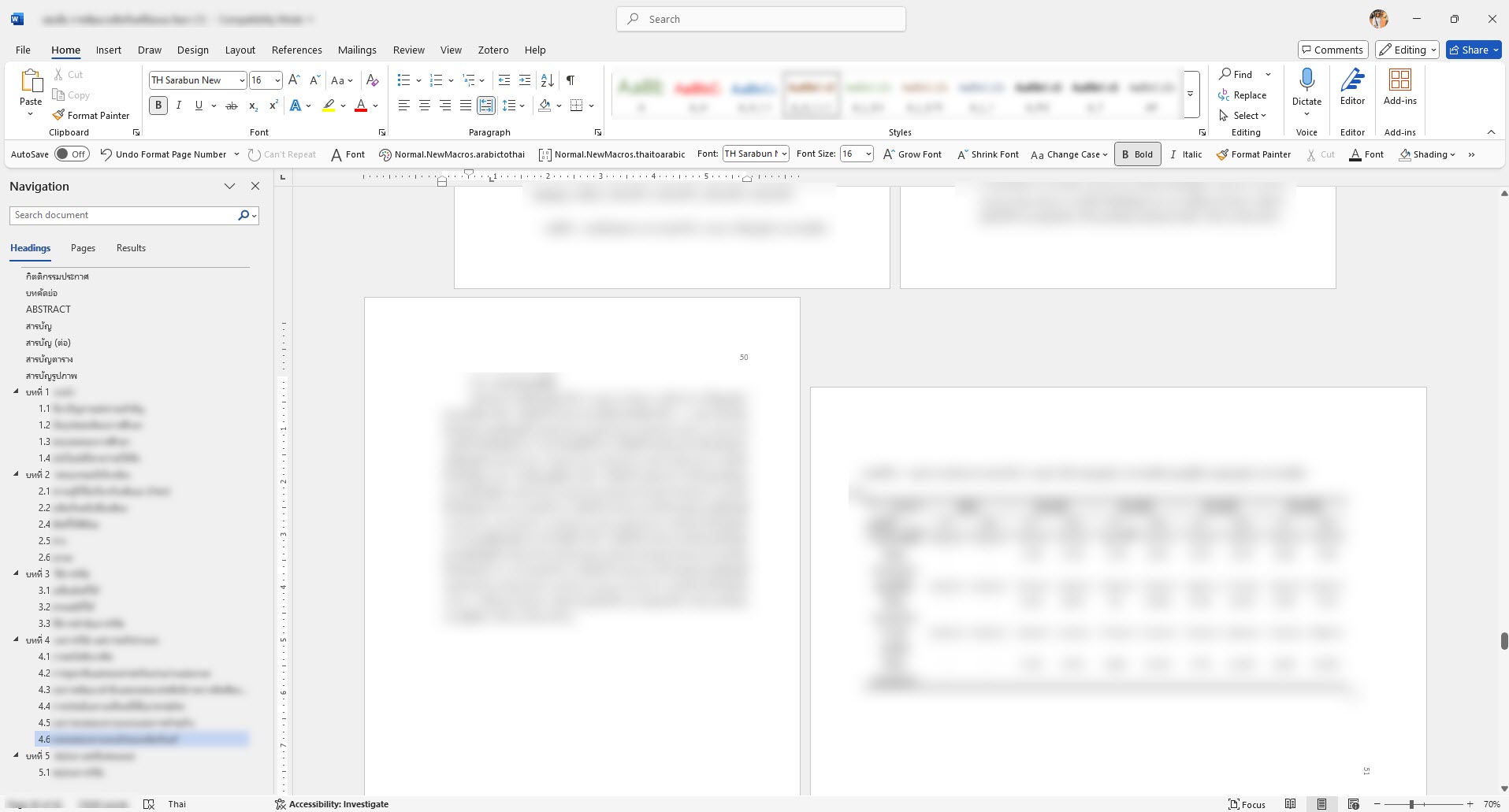 Ipsum Ultricies Cursus